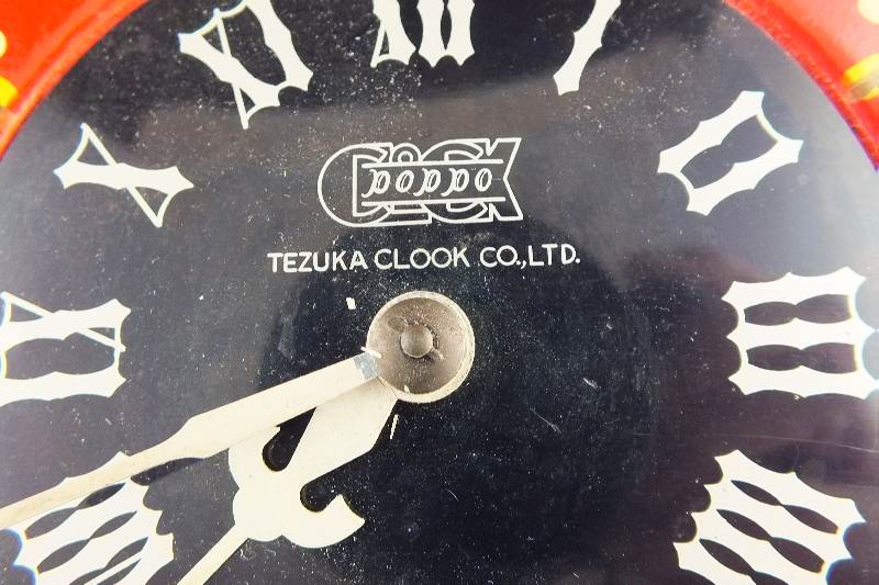 Vintage Disney Wall Clock EBTH