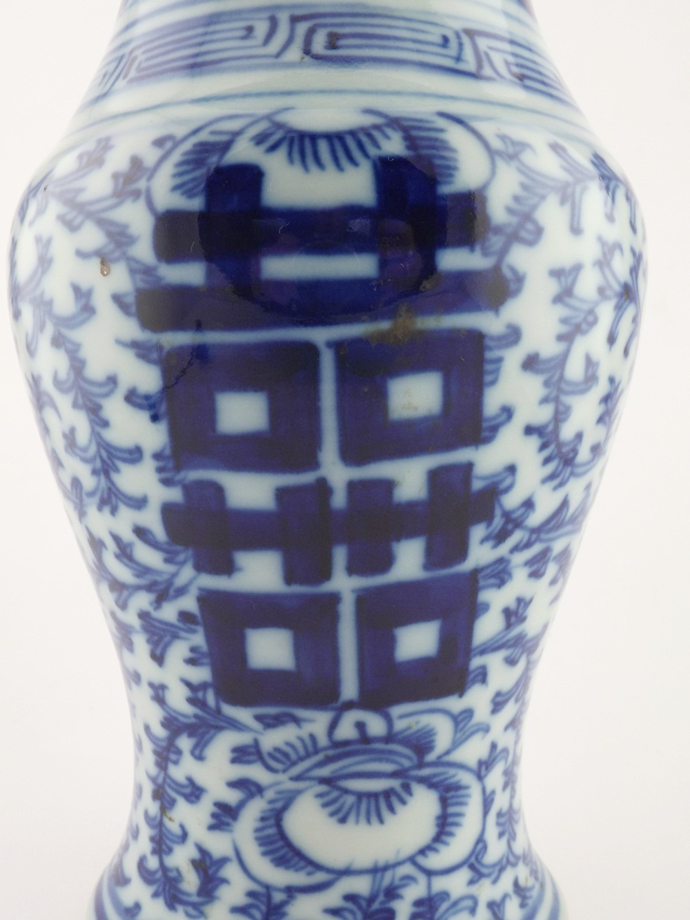 Vintage Chinese Porcelain Floor Vase EBTH