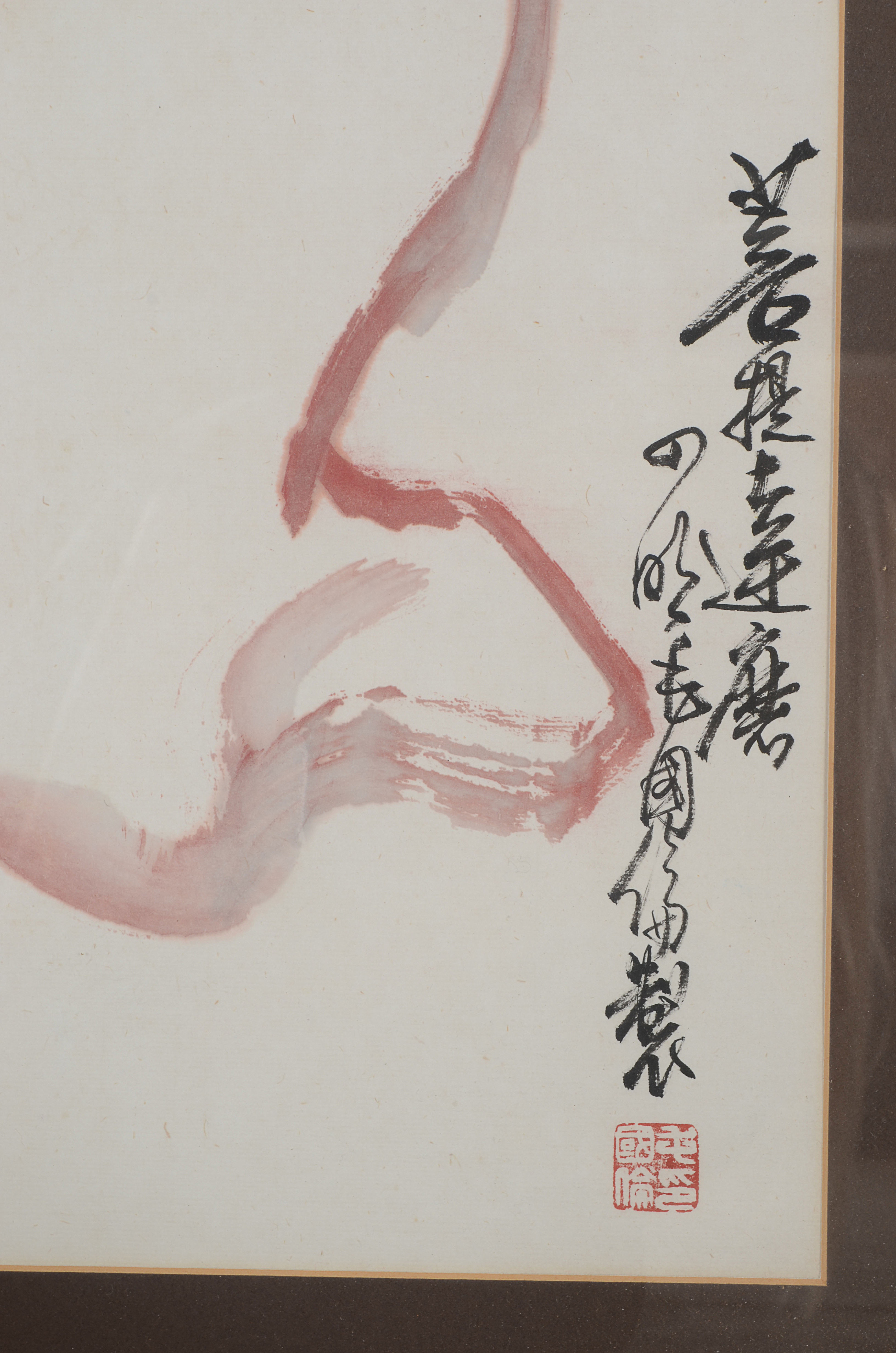 Original Sumie Brush Painting EBTH