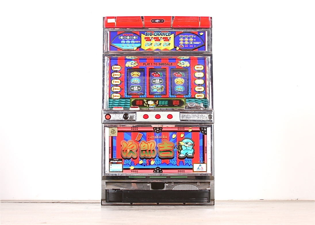Japanese Slot Machine EBTH