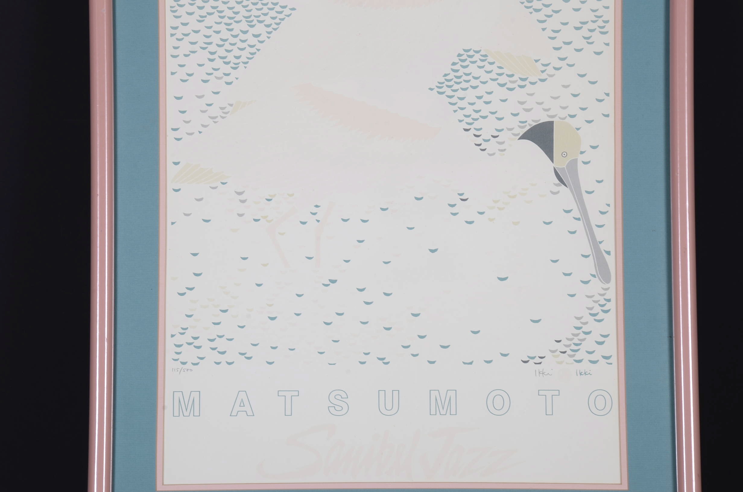 Ikki Matsumoto Photo Offset Lithographic Poster, Sanibel Jazz Festival