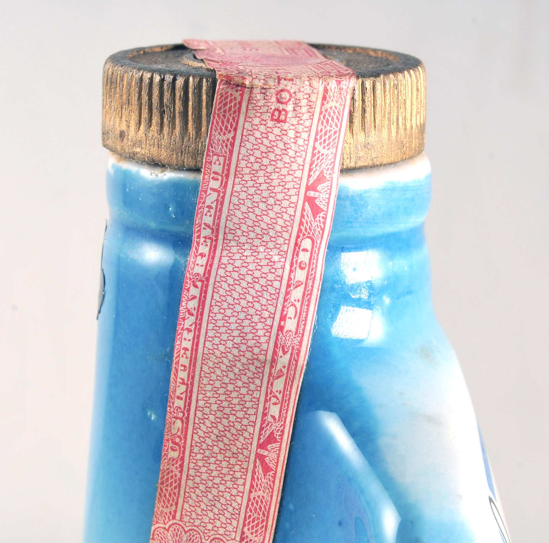 1969 Sealed Jim Beam Professional Baseball's "100" Years Whiskey