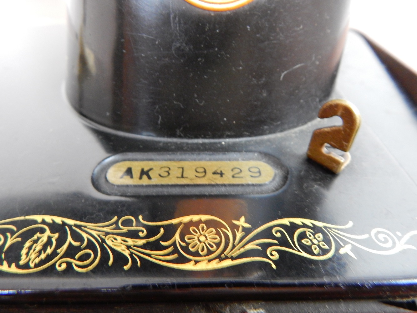 Singer Sewing Machine EBTH