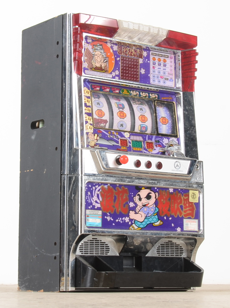 Chinese Coin Slot Machine