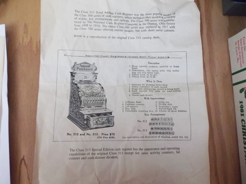 1984 Reproduction National Cash Register EBTH