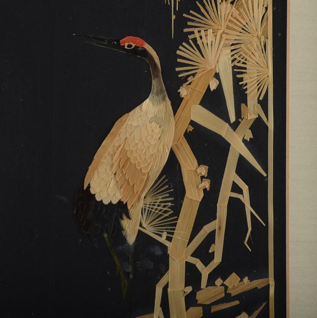 Set of Three Chinese Wheat Straw Artwork Pictures EBTH