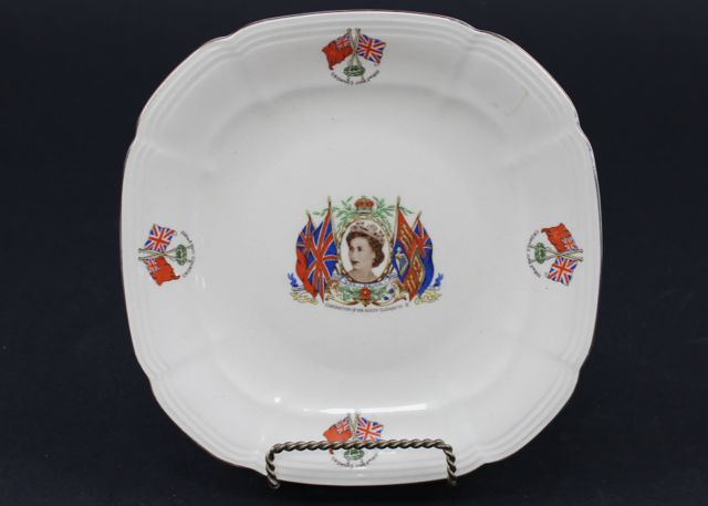 Queen Elizabeth II Commemorative Coronation Plate EBTH