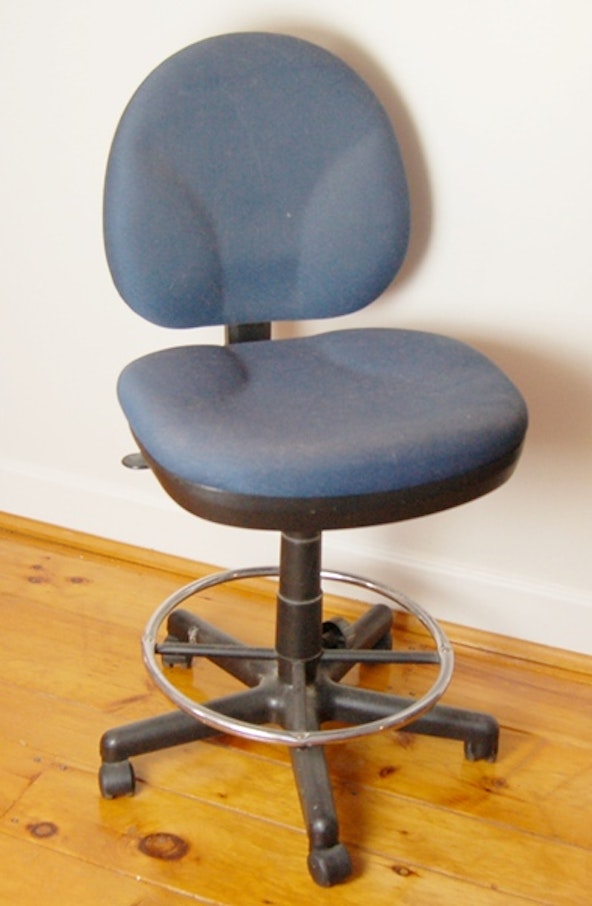 Adjustable Height Drafting Stool EBTH