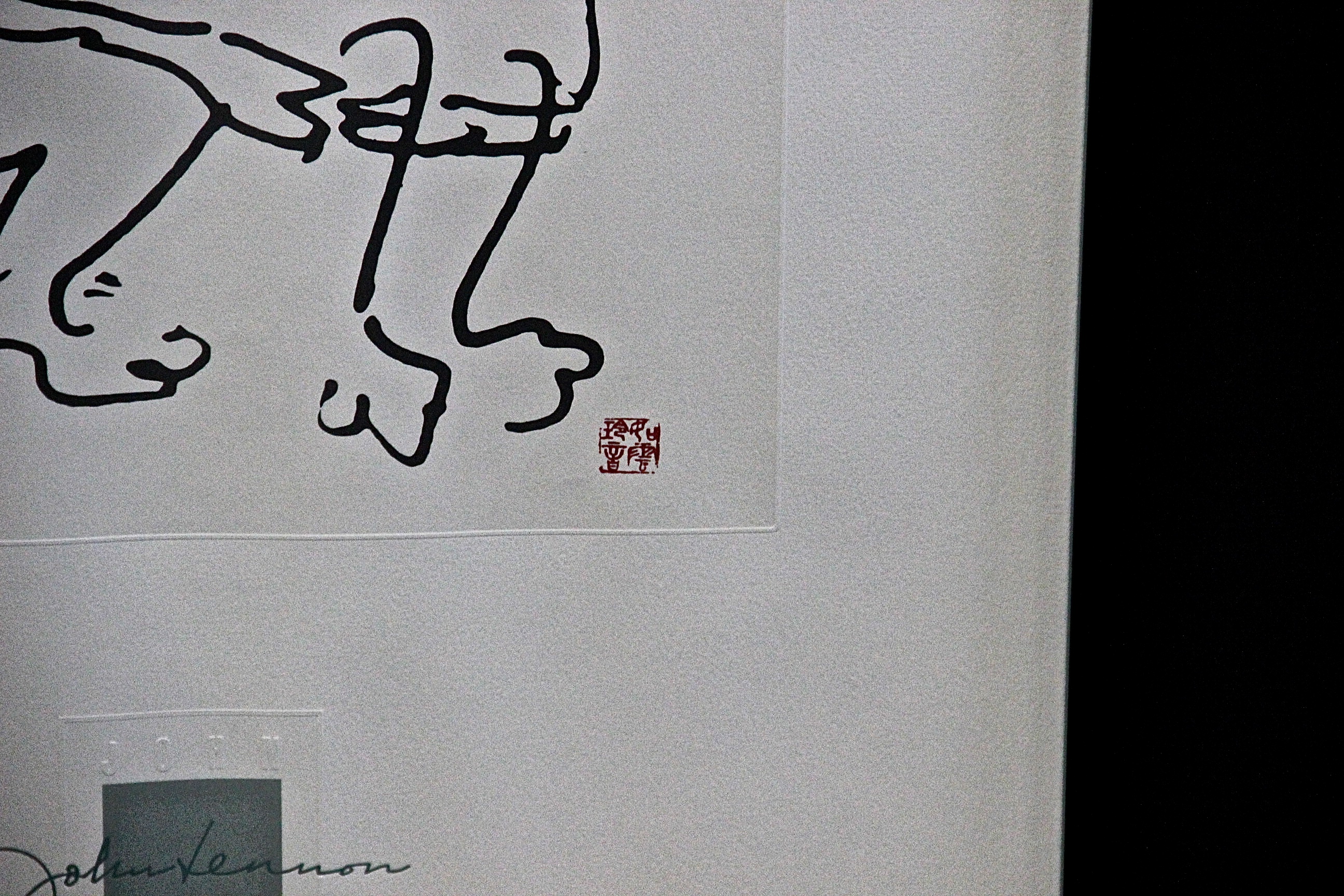 John Lennon "Bag One" Limited Lithograph Print EBTH