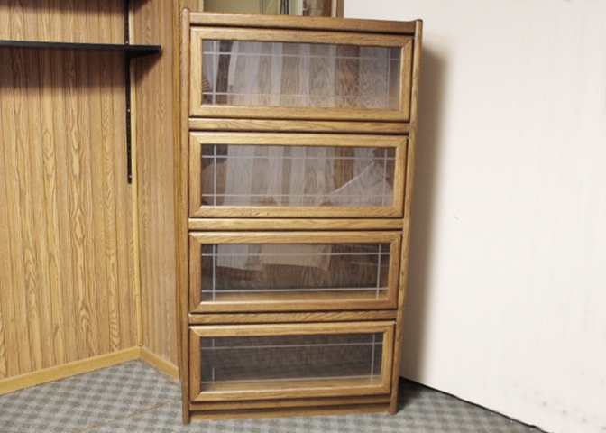 Baker Road Oak Barrister Bookcase EBTH