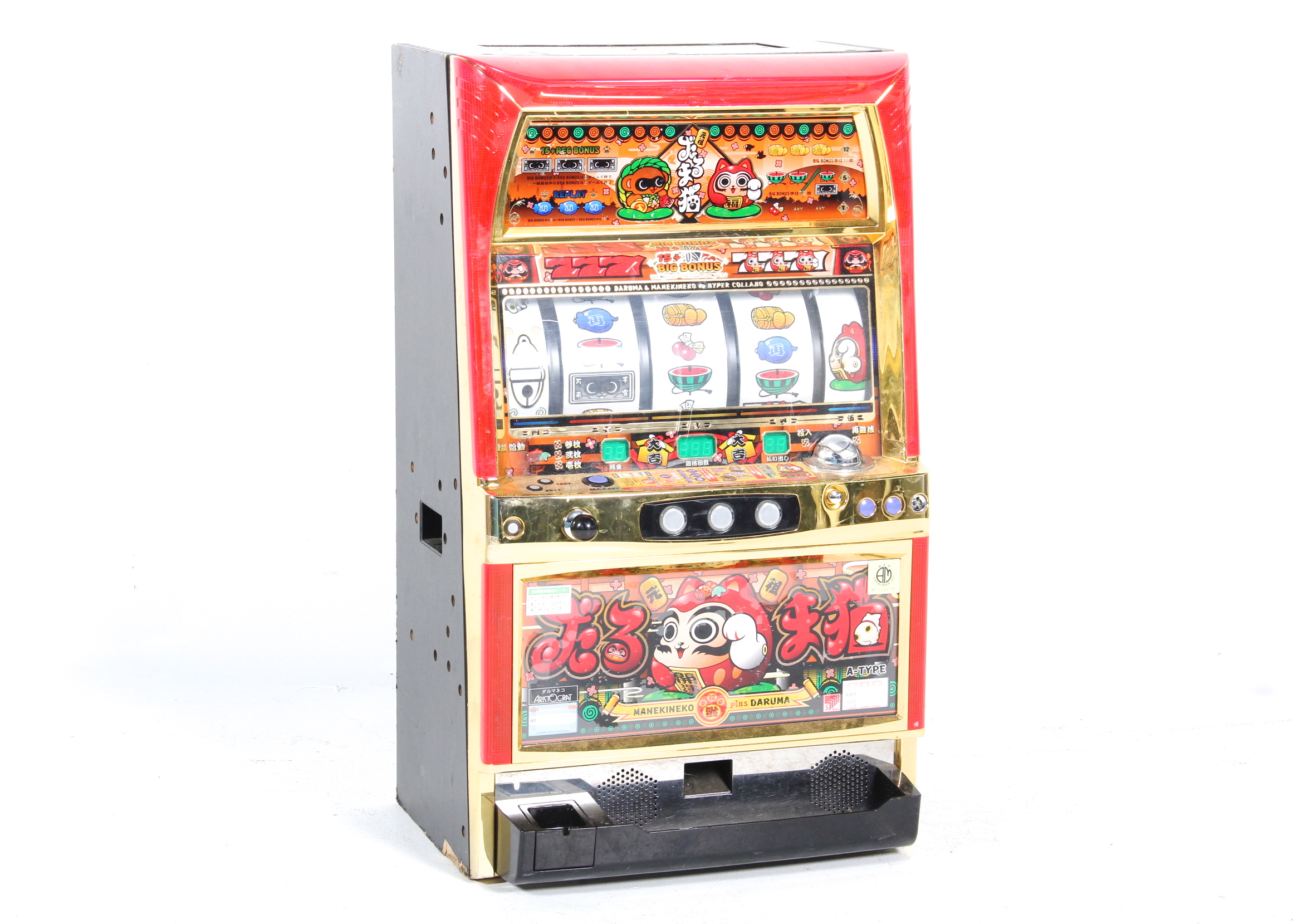 All aristocrat slot machines machine