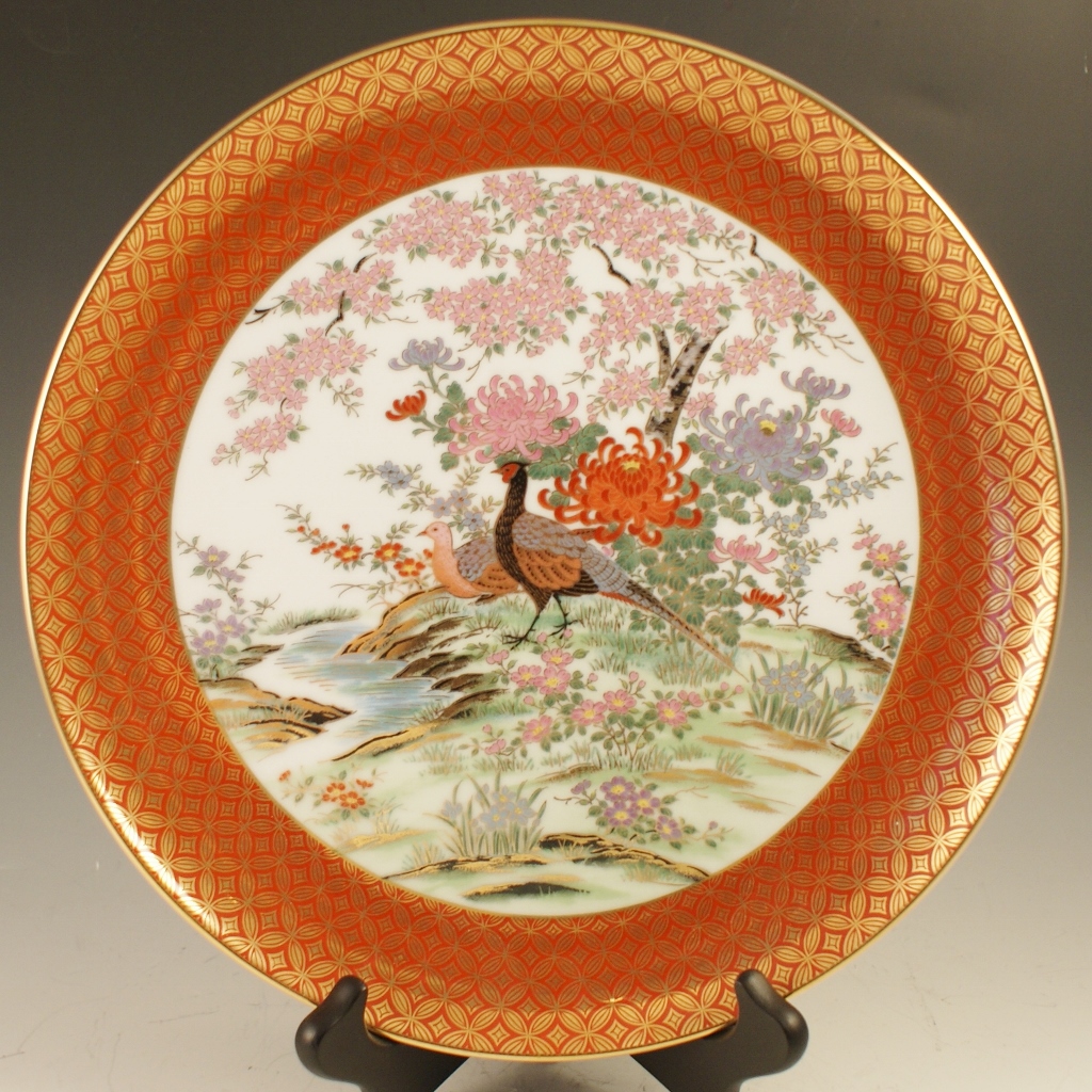 Six Collector Plates EBTH