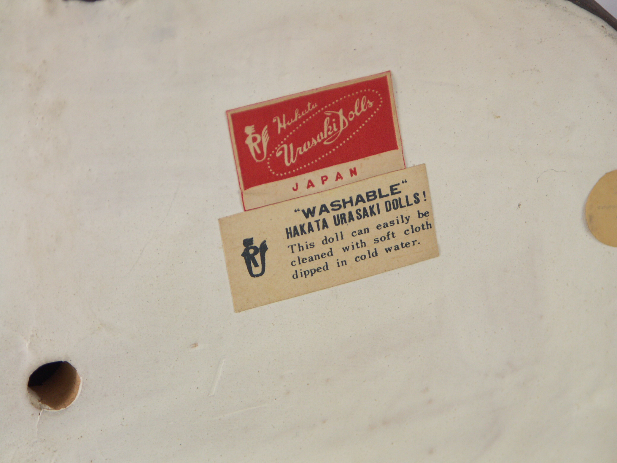 Hakata Urasaki Elderly Bisque Figurines EBTH