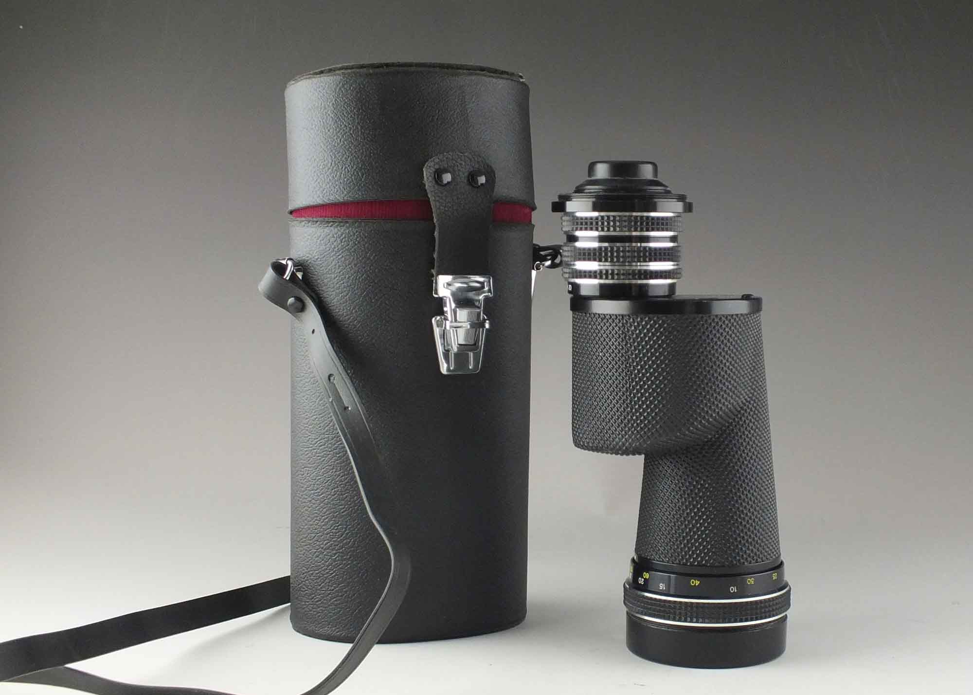 Cambron Zooming Monocular and Case EBTH