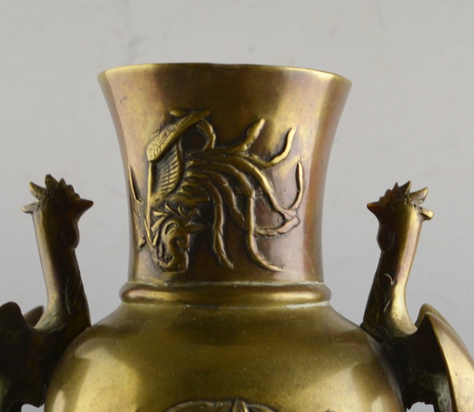 Brass Vase With Phoenix Handles EBTH