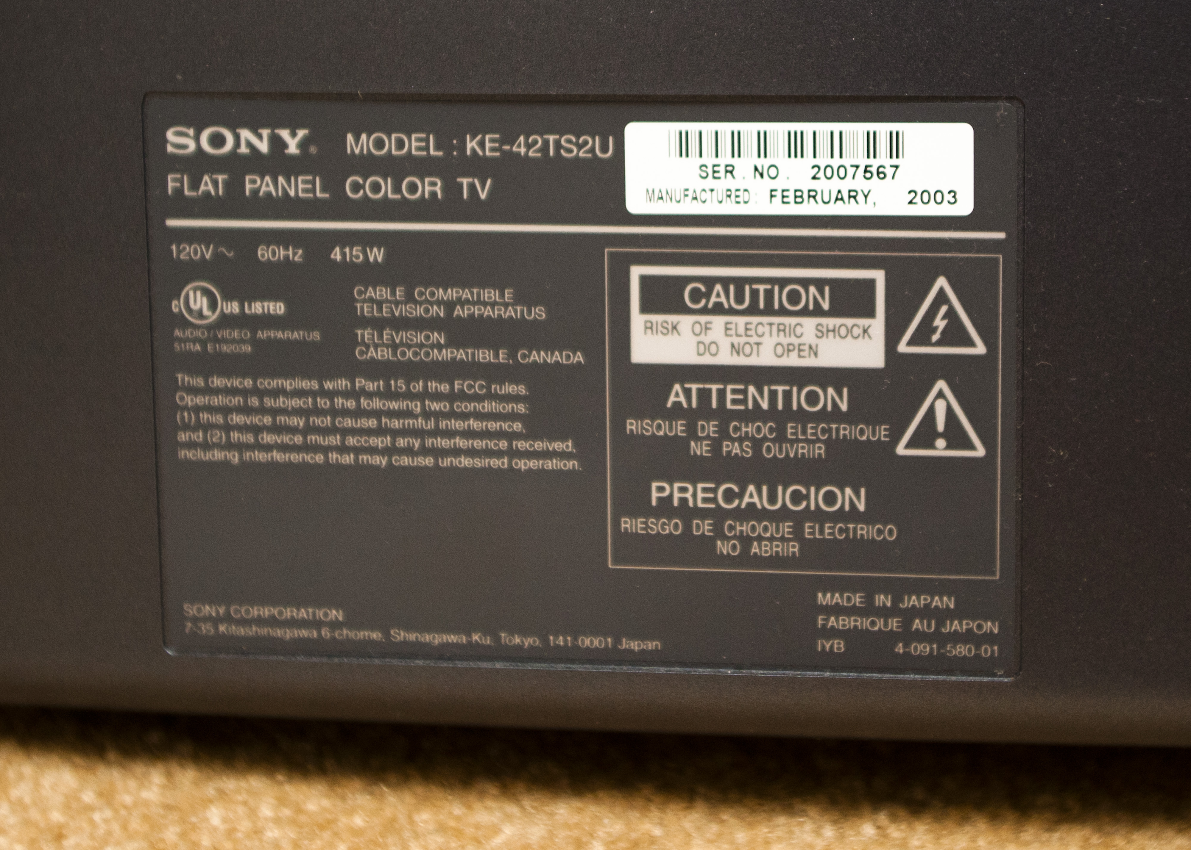 Sony 42" KE42TS2 WEGA HDTV Integrated Flat Panel Plasma Display EBTH