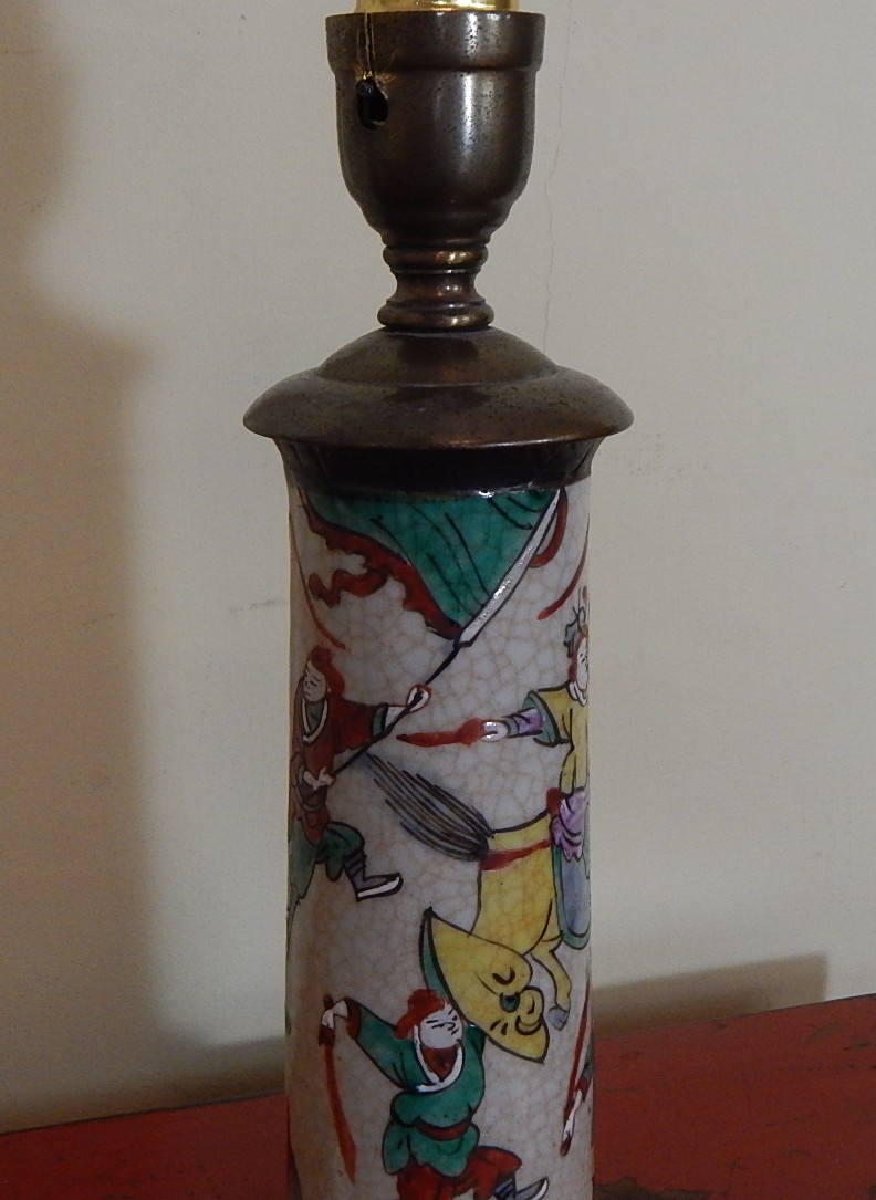 Vintage Oriental Accent Lamp EBTH