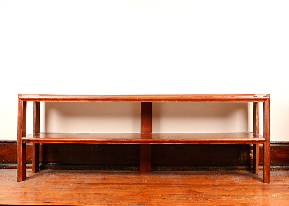 Contemporary Cherry Shelving Unit EBTH