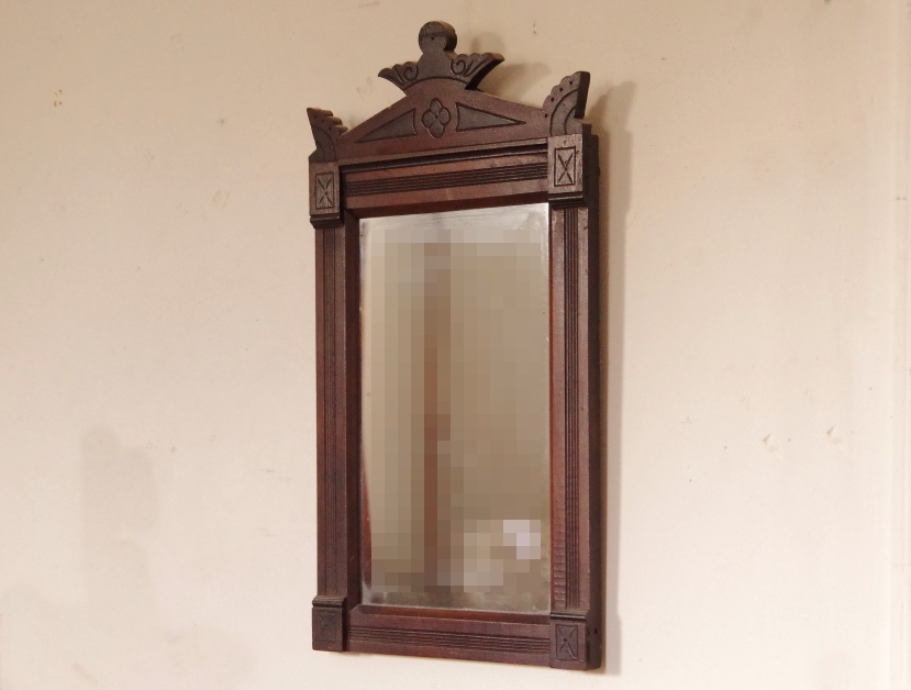 Antique Eastlake Mirror EBTH