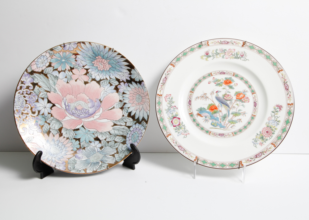 Wedgwood Bone China Decorative Plate EBTH