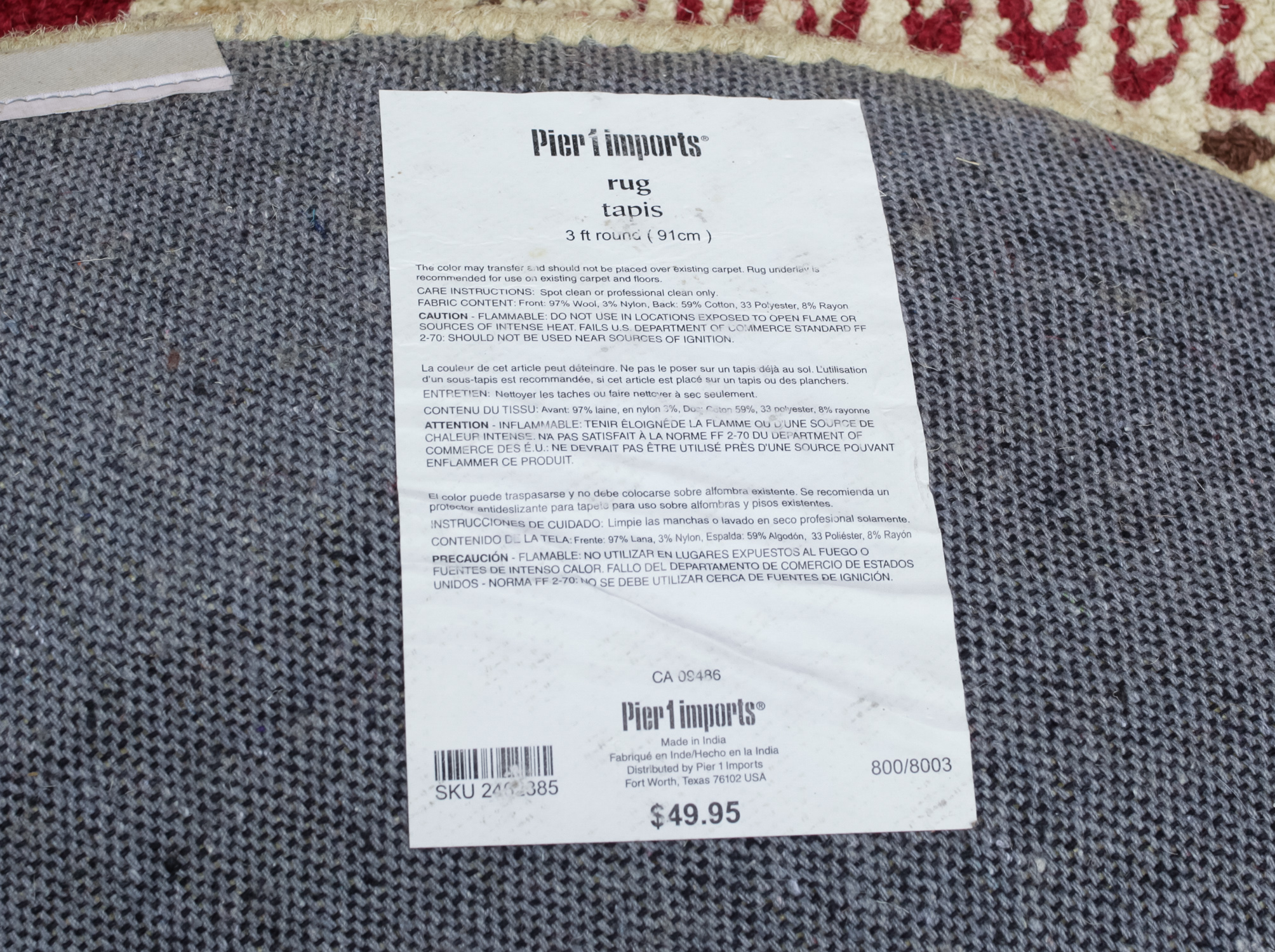 Pier One "Tapis" Small Round Rug EBTH