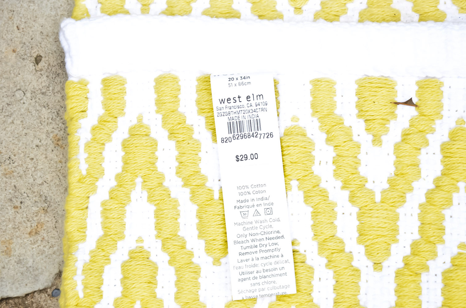 Pair of West Elm Entry Rugs EBTH