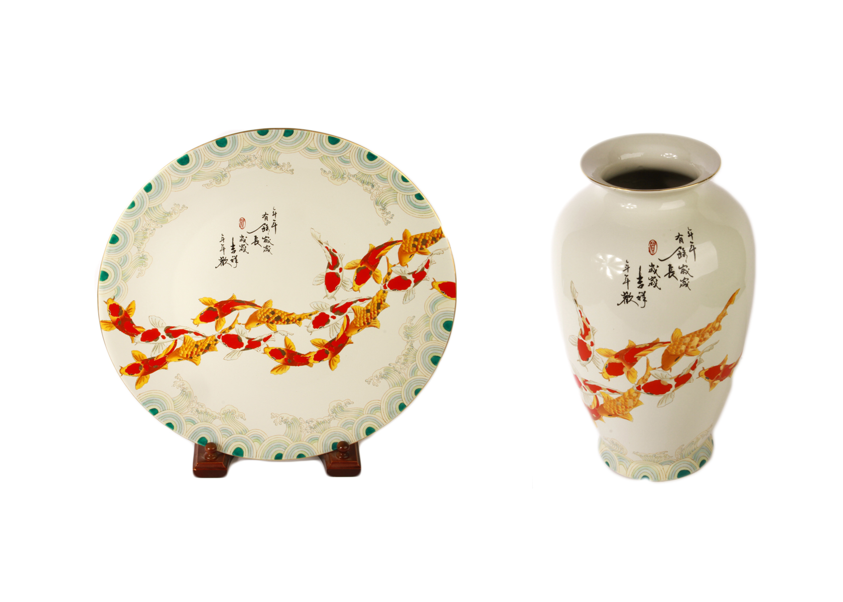 Chinese Koi Fish Vase And Plate Ebth
