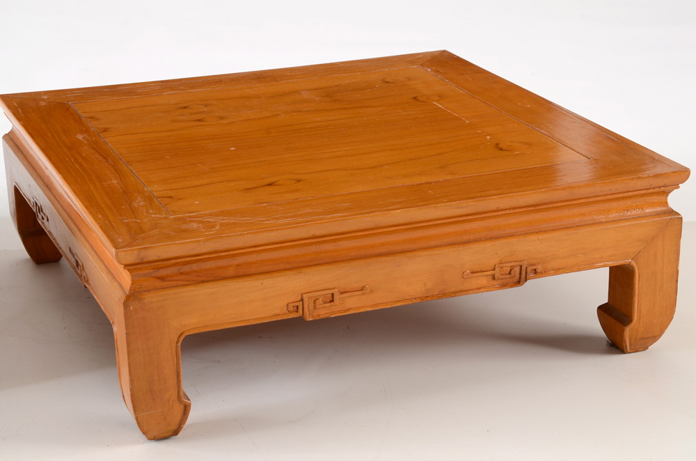 Pair of Japanese Floor Dining Tables EBTH