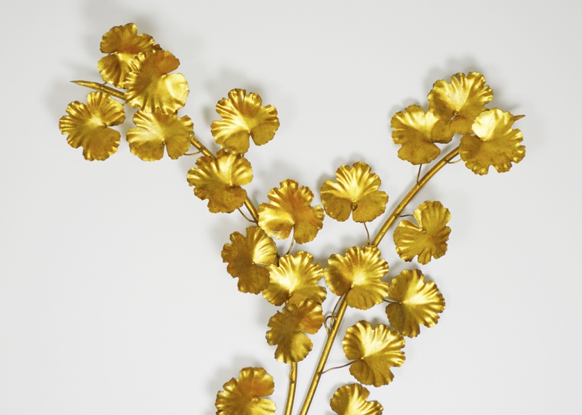 Mid Century Leaf Metal Wall Sculpture EBTH