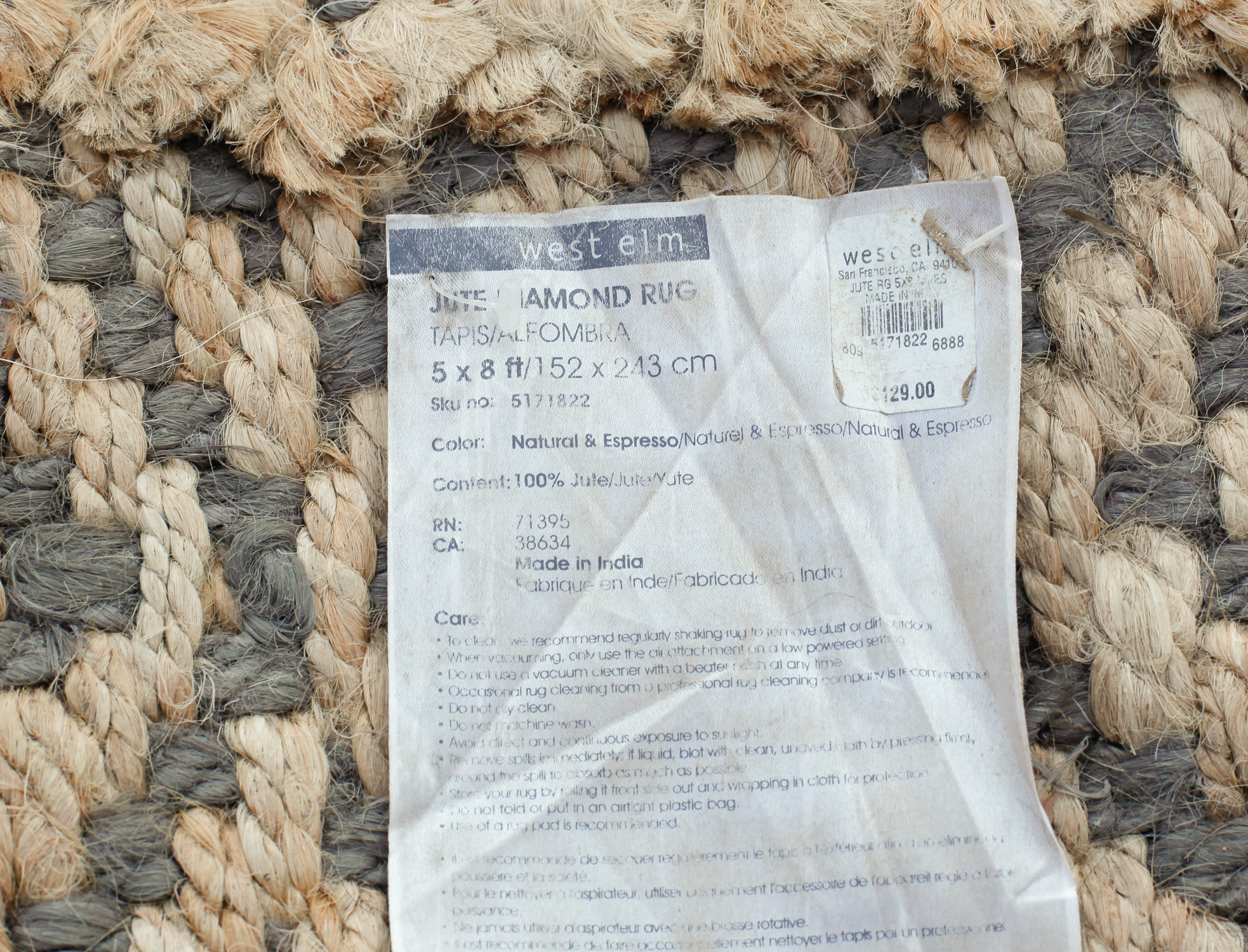 West Elm Jute Diamond Rug EBTH
