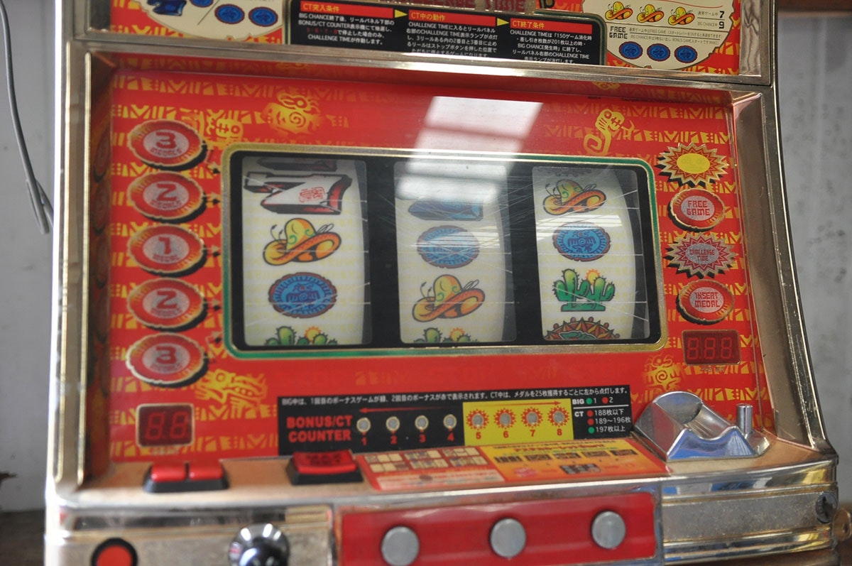 Pachislo skill stop slot machine manual