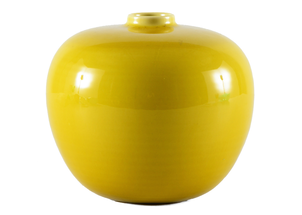 Mustard Yellow Rookwood Vase EBTH