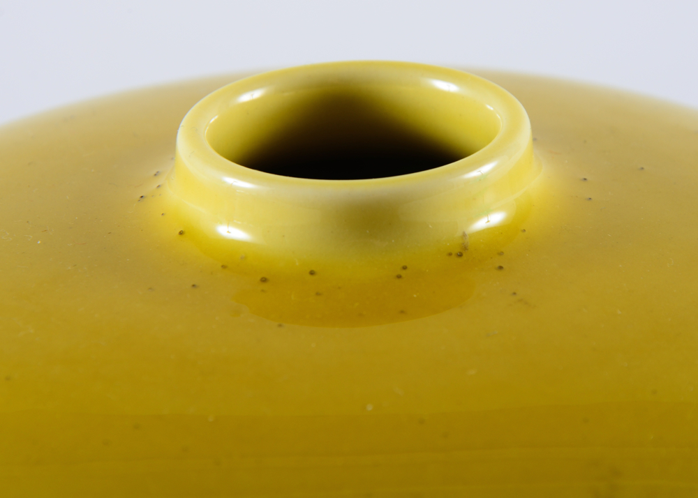 Mustard Yellow Rookwood Vase EBTH
