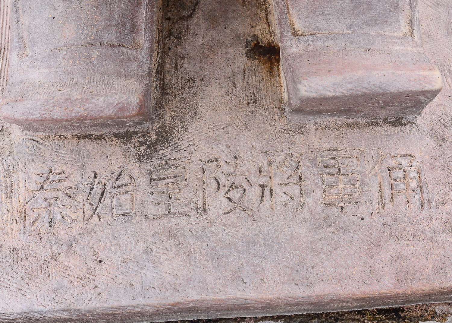 Japanese Warrior Garden Statue EBTH