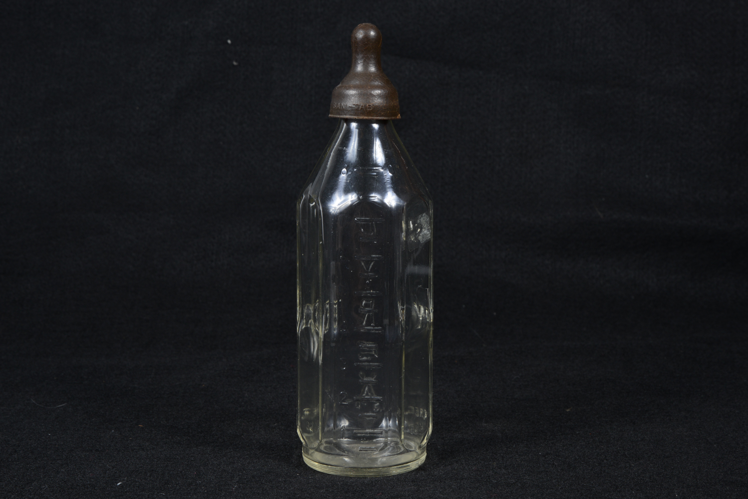 Trio of Vintage Glass Baby Bottles EBTH