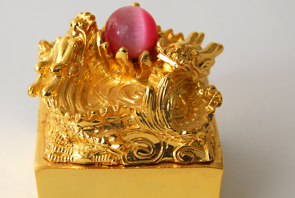 Collection of Chinese Dragon Decor EBTH