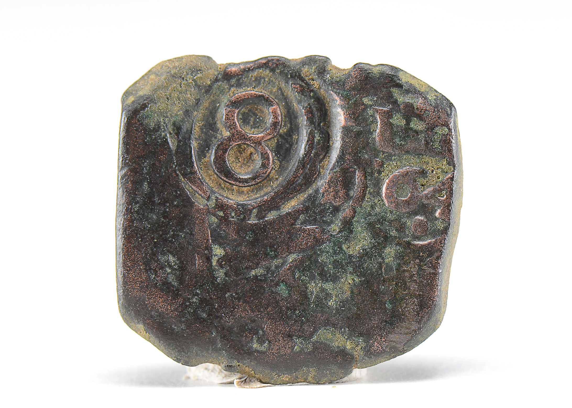 17th Century Spanish Copper Cob 8 Maravedis Coin EBTH