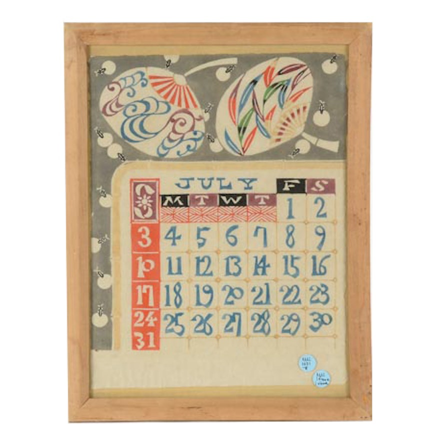 Keisuke Serizawa July 1955 Stenciled Calendar EBTH