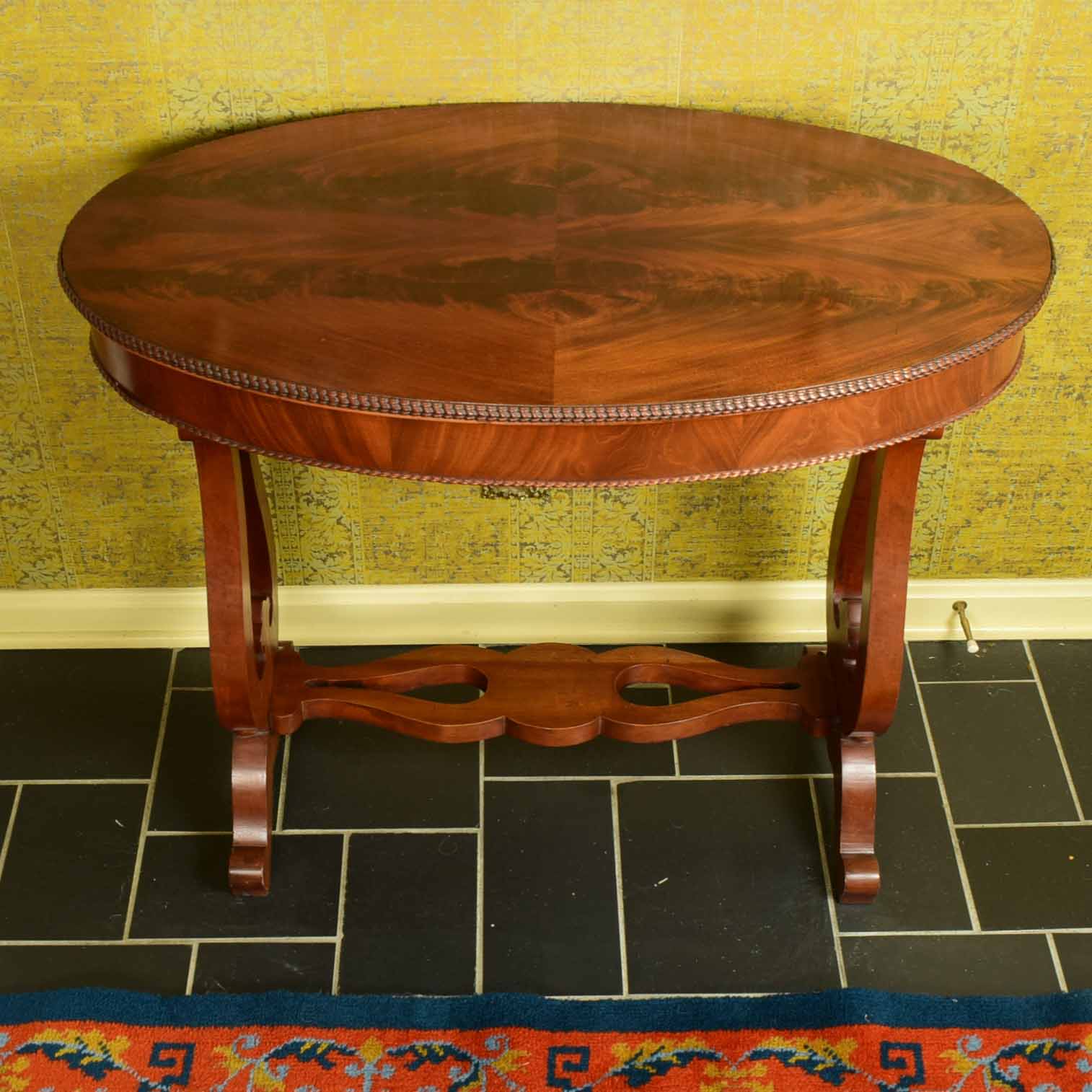 Antique Oval Art Deco Mahogany Console Table EBTH