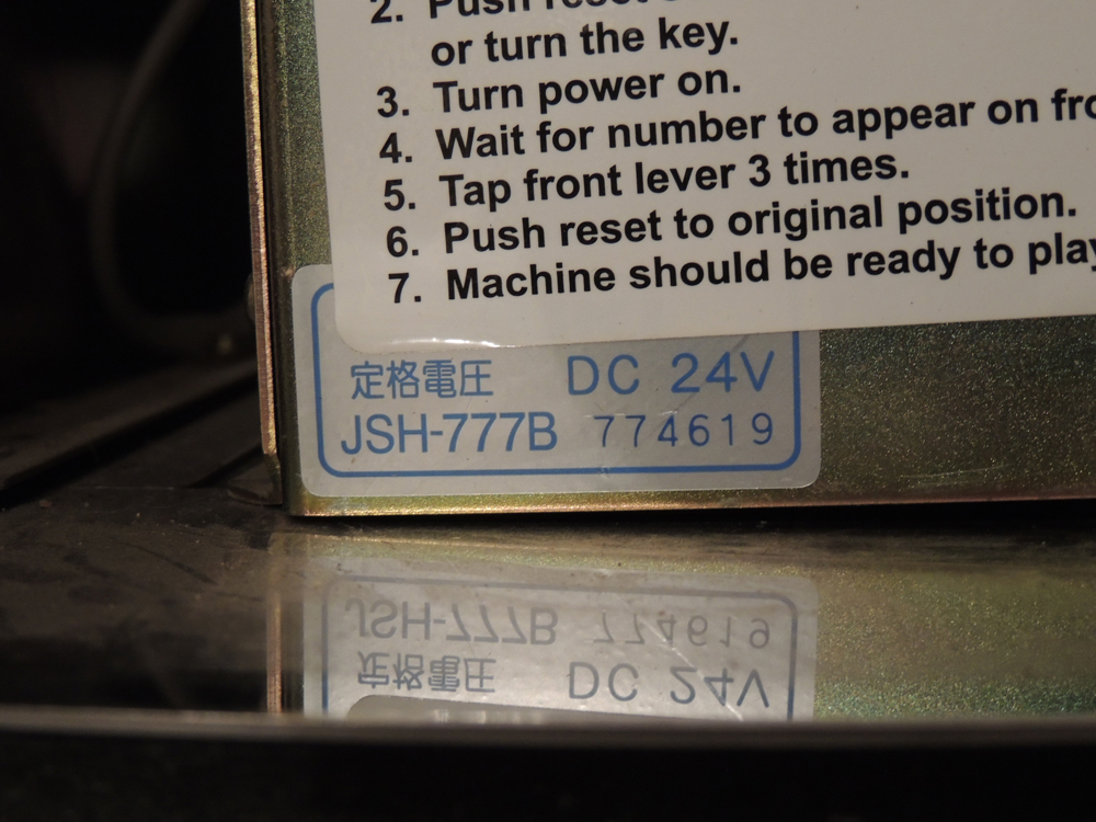 Mephisto Type B Slot Machine