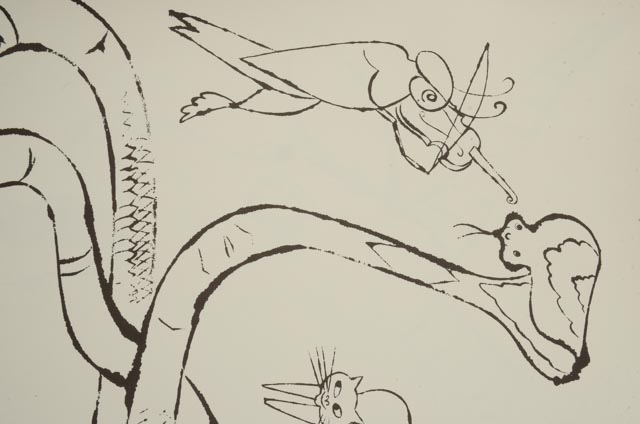 Andy Warhol's "A Coloring Book" : EBTH