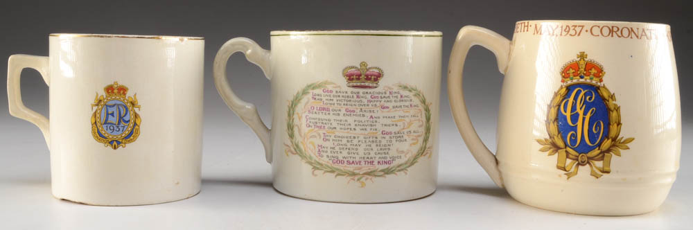 Commemorative English Coronation Ware | EBTH