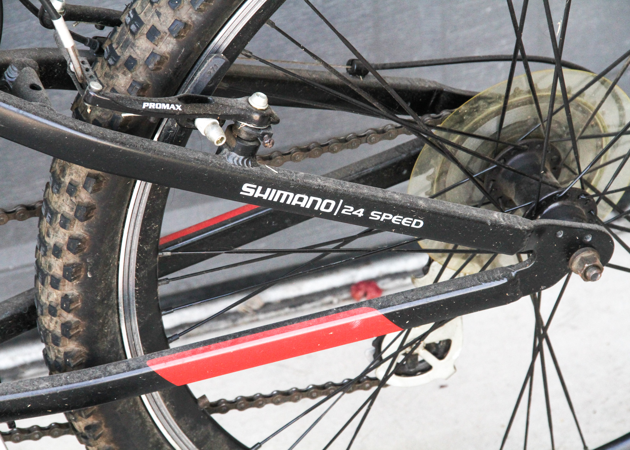 schwinn ditch 3.0 mountain bike