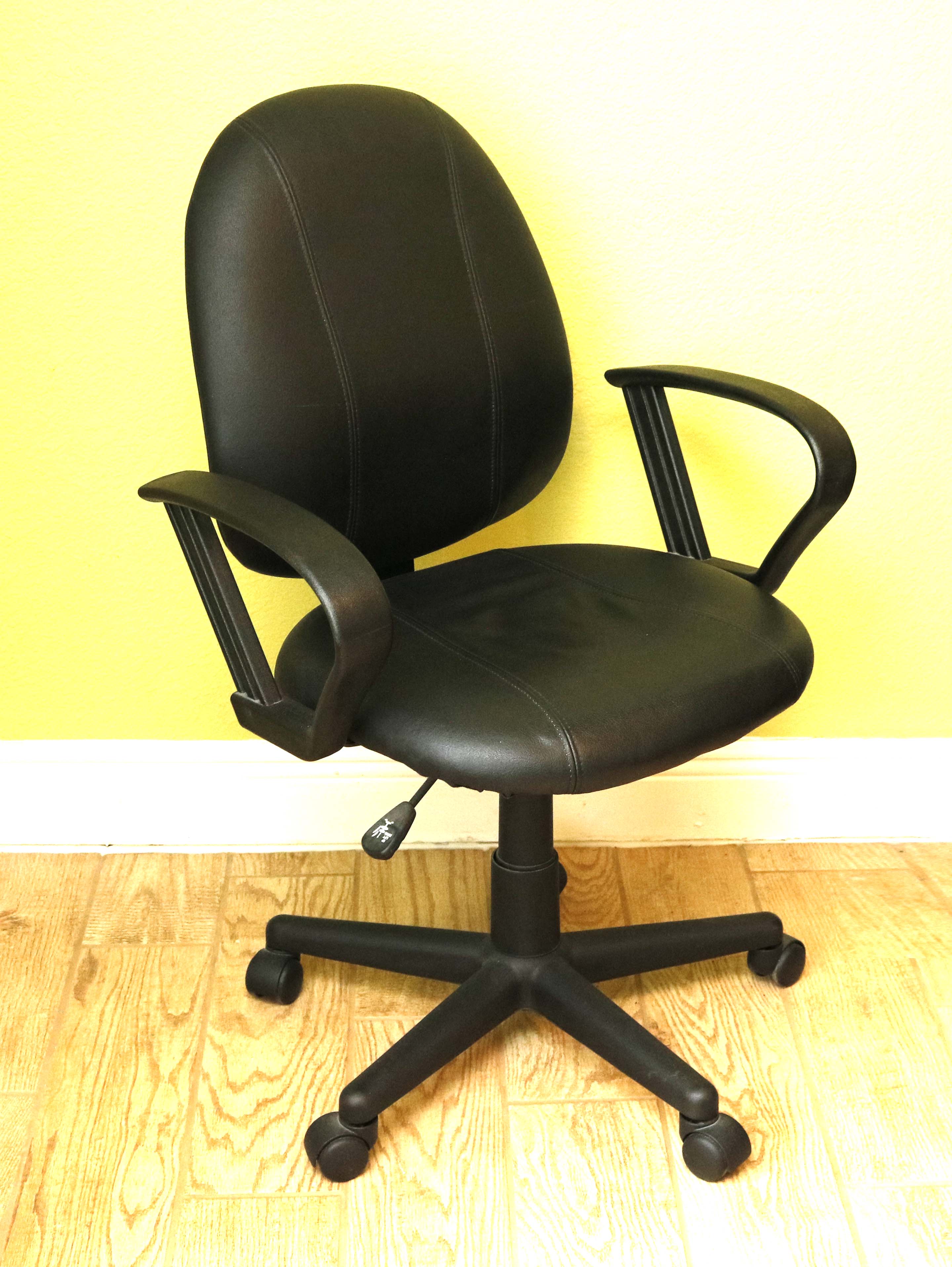 Faux Leather Upholstered Office Chair EBTH