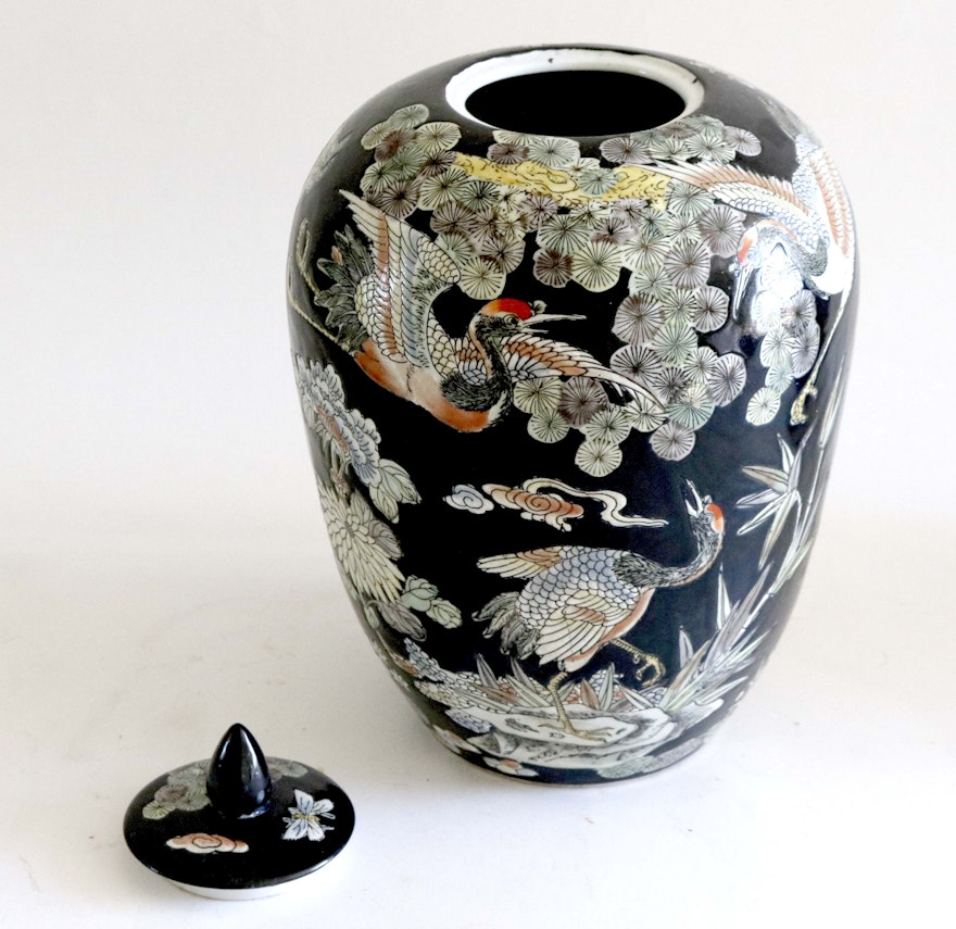 Asian Porcelain Vases 60