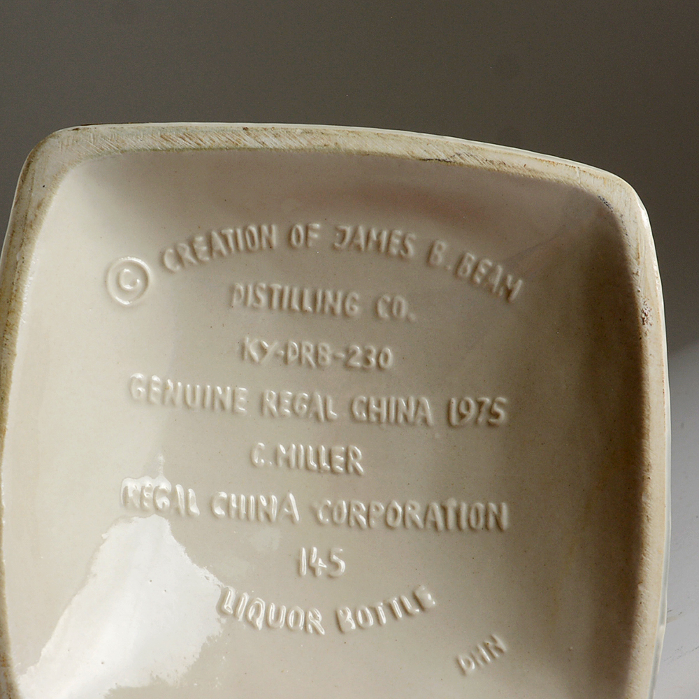 Vintage Louisiana Superdome Jim Beam Decanter EBTH