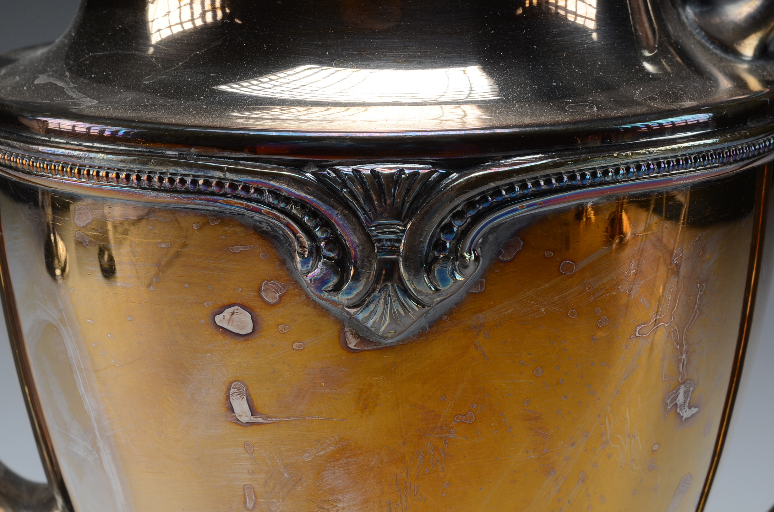 Rogers Silver Plate "Moonbeam" Tea and Coffee Service EBTH