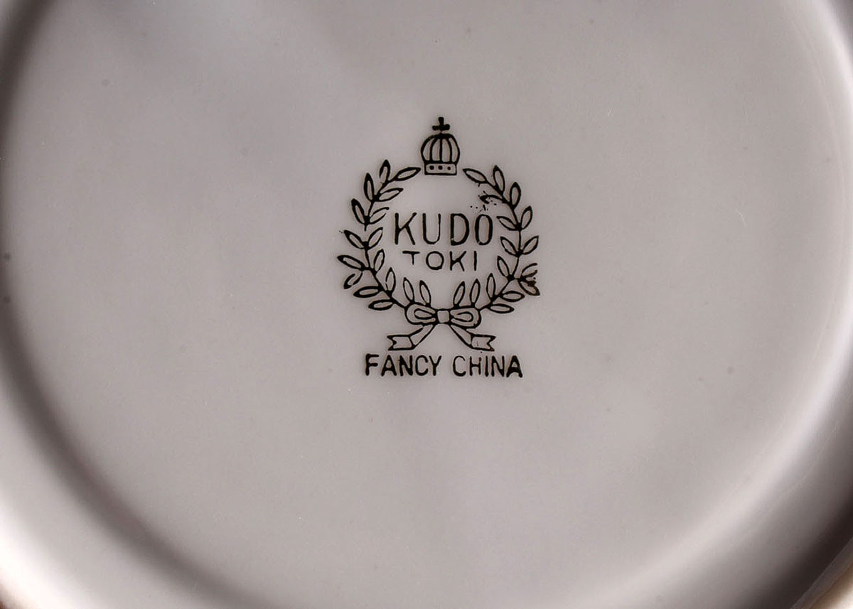 Kudo Toki "Fancy China" Lusterware Tea Set EBTH
