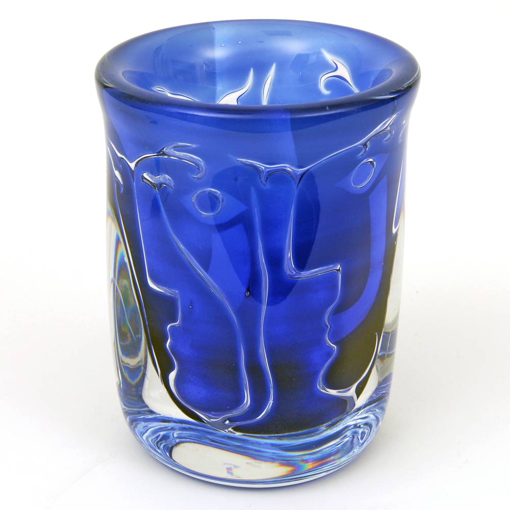 Ingeborg Lundin For Orrefors Of Sweden Ariel Vase Ebth