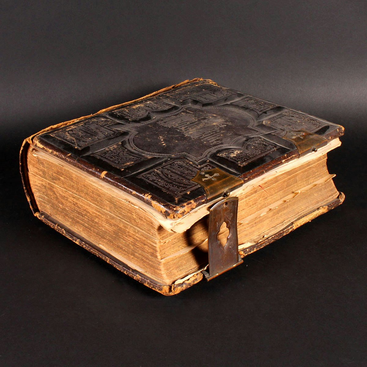 Antique The Holy Bible 1873 EBTH antique-the-holy-bible-1873-ebth